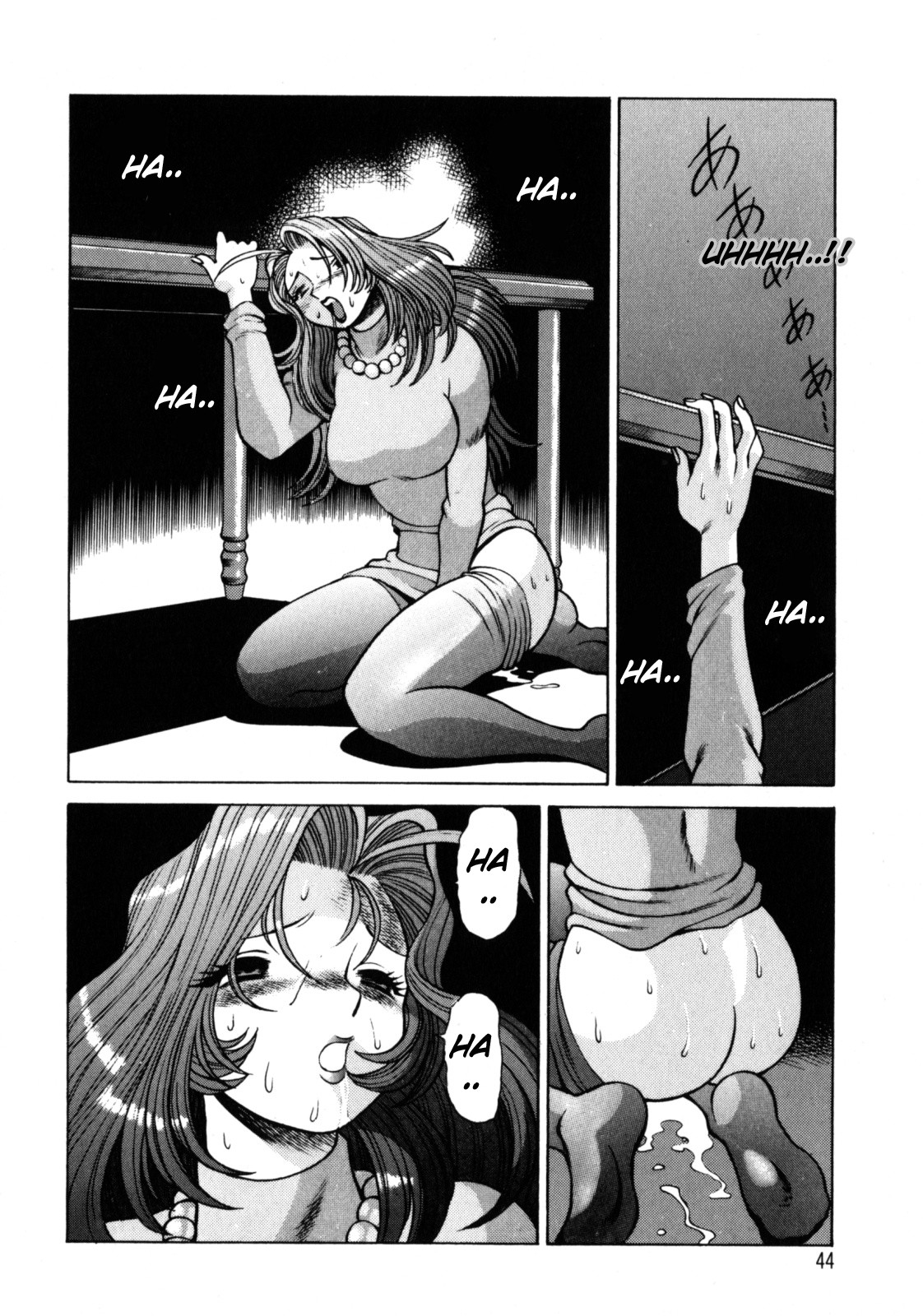 Page 47