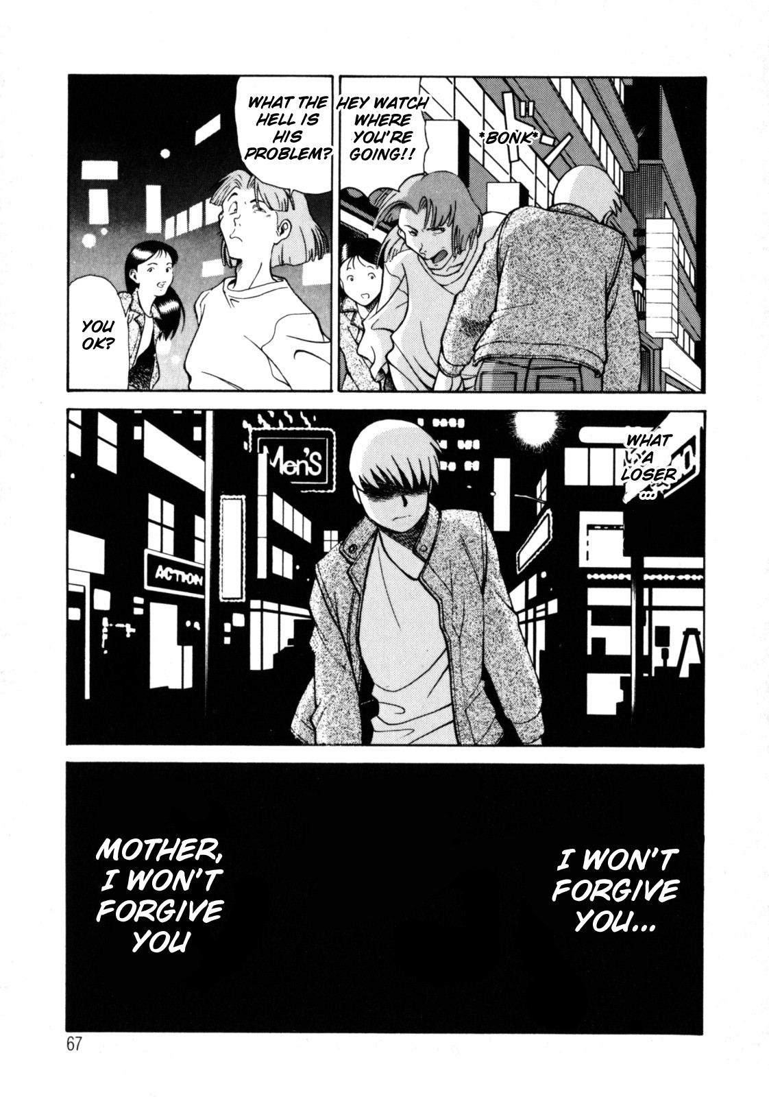 Page 70