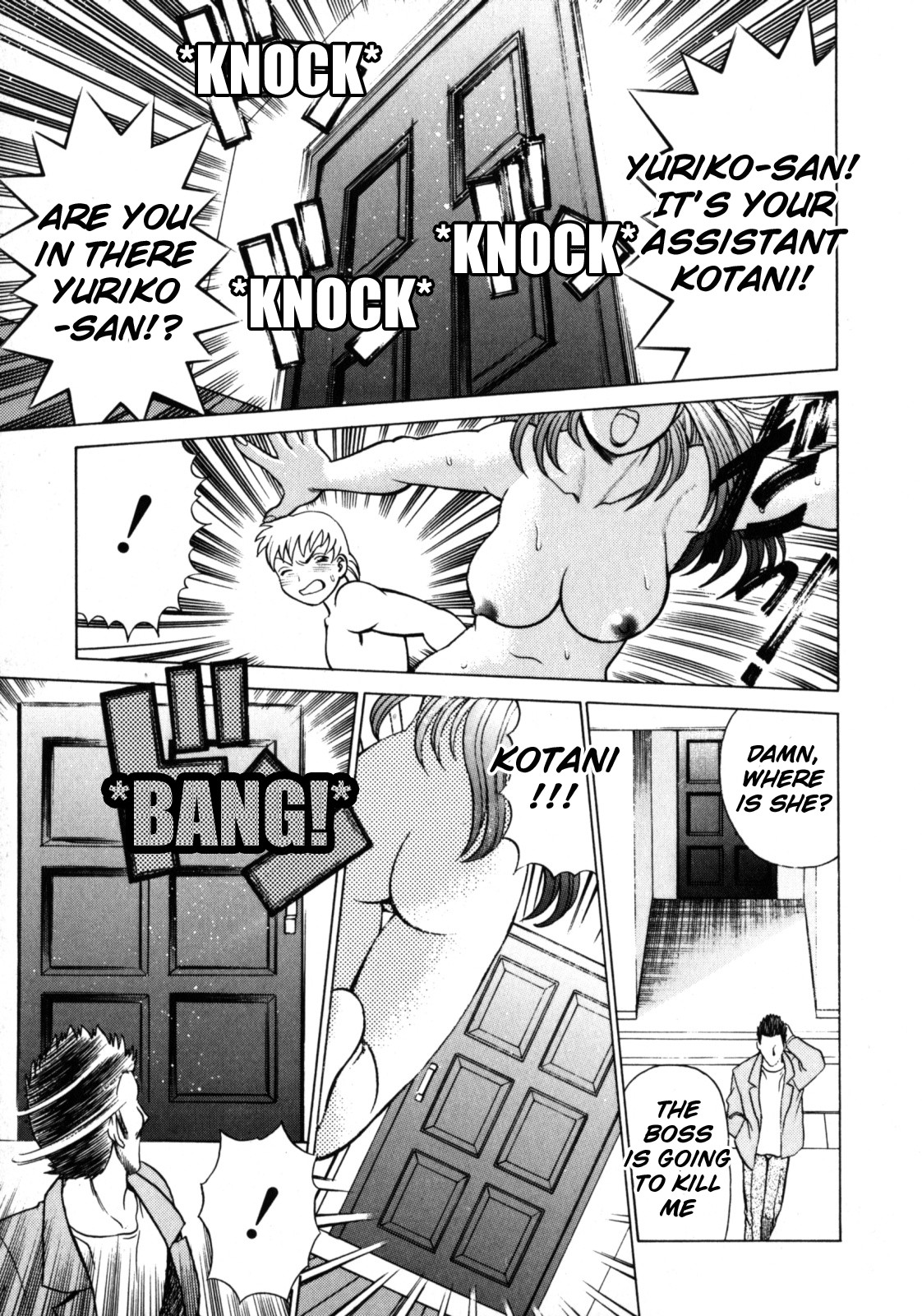 Page 80