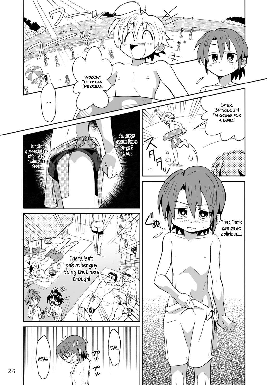 Page 27