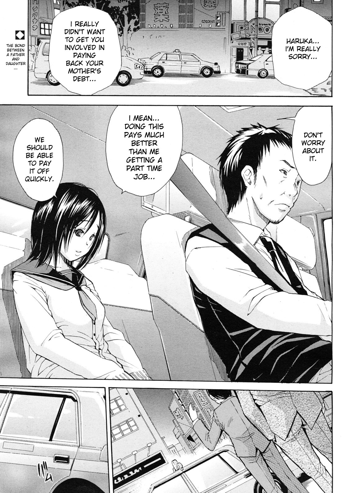 Shanai wa Inbina Kaori | The Lewd Scent in the Car (COMIC MUJIN 2012-03)