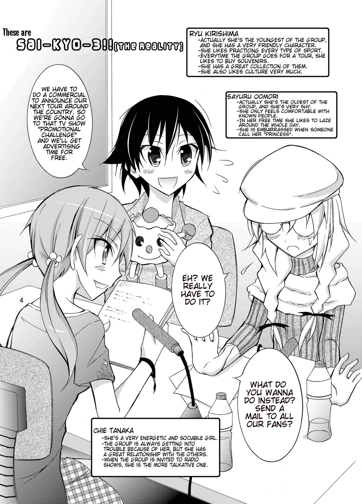 Page 4