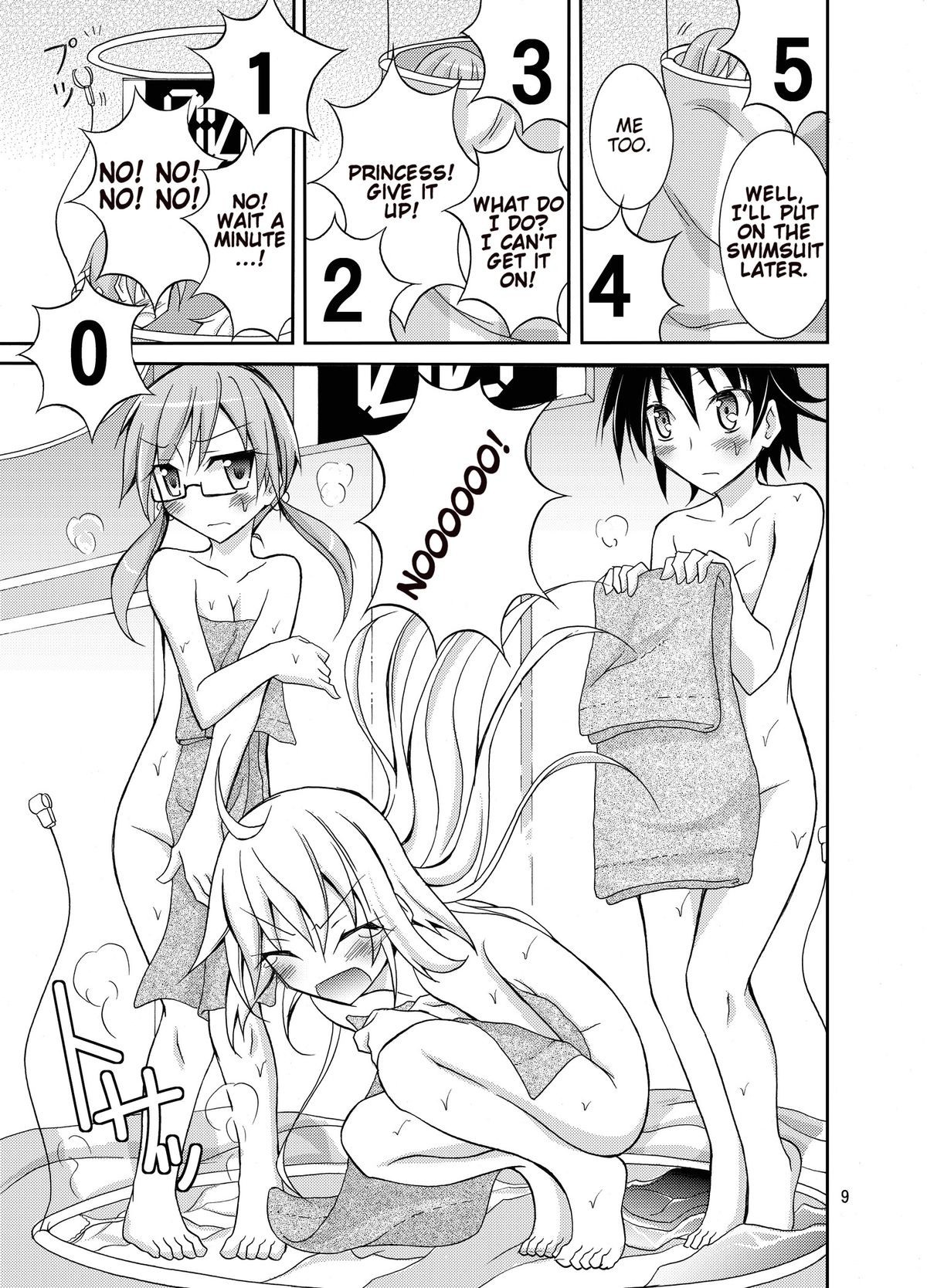 Page 9