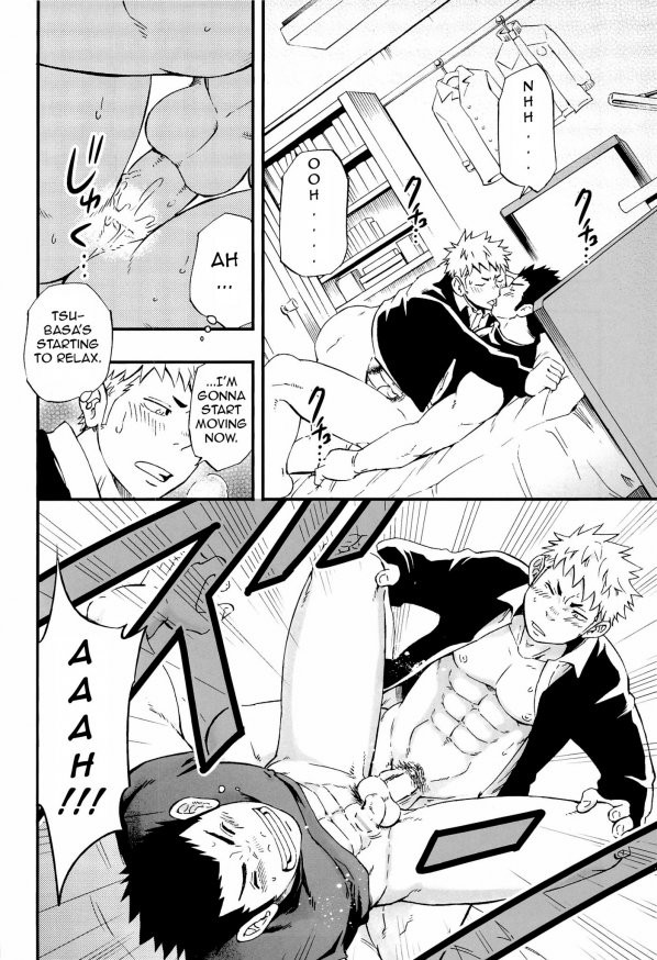 Page 40
