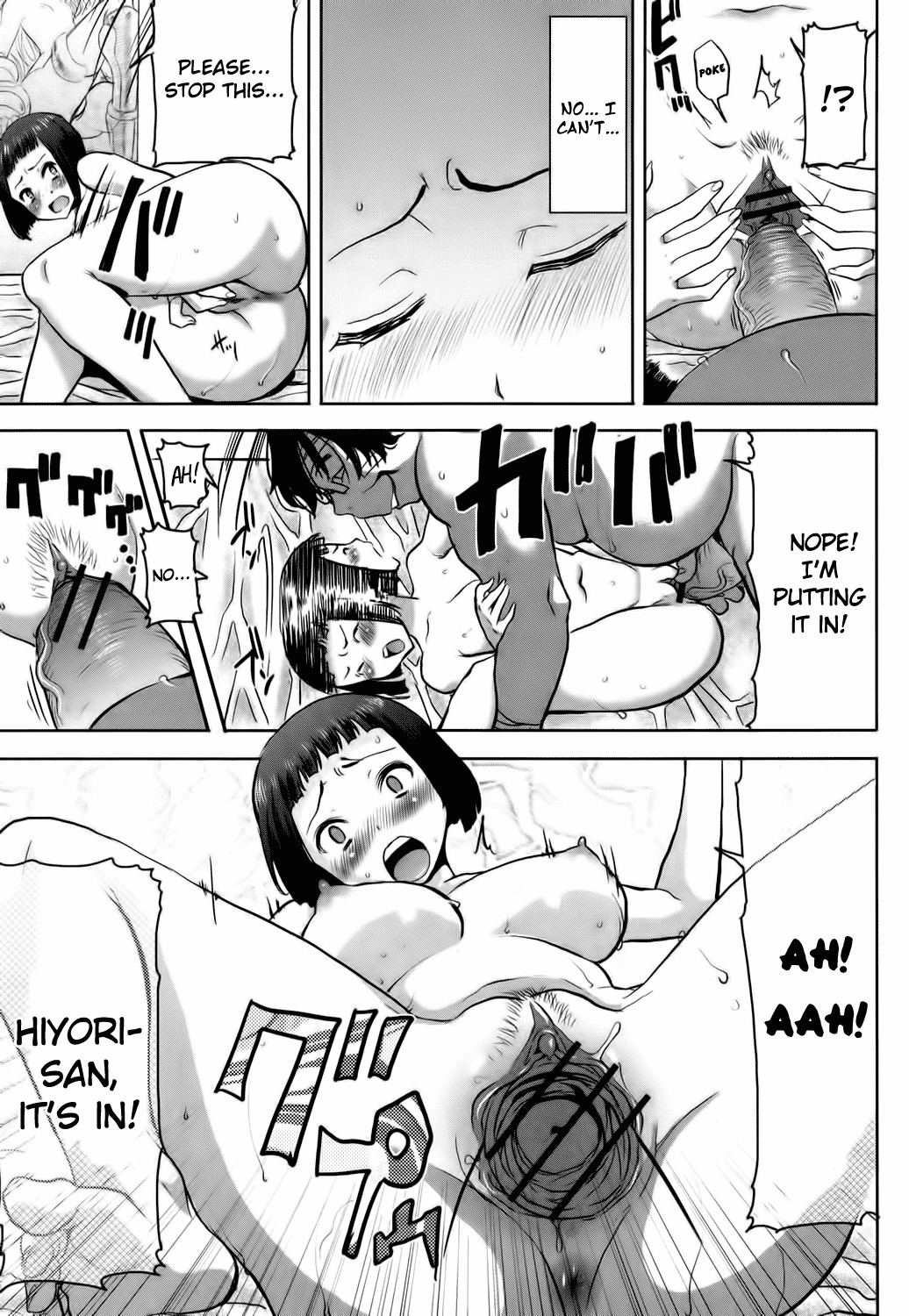 Page 37