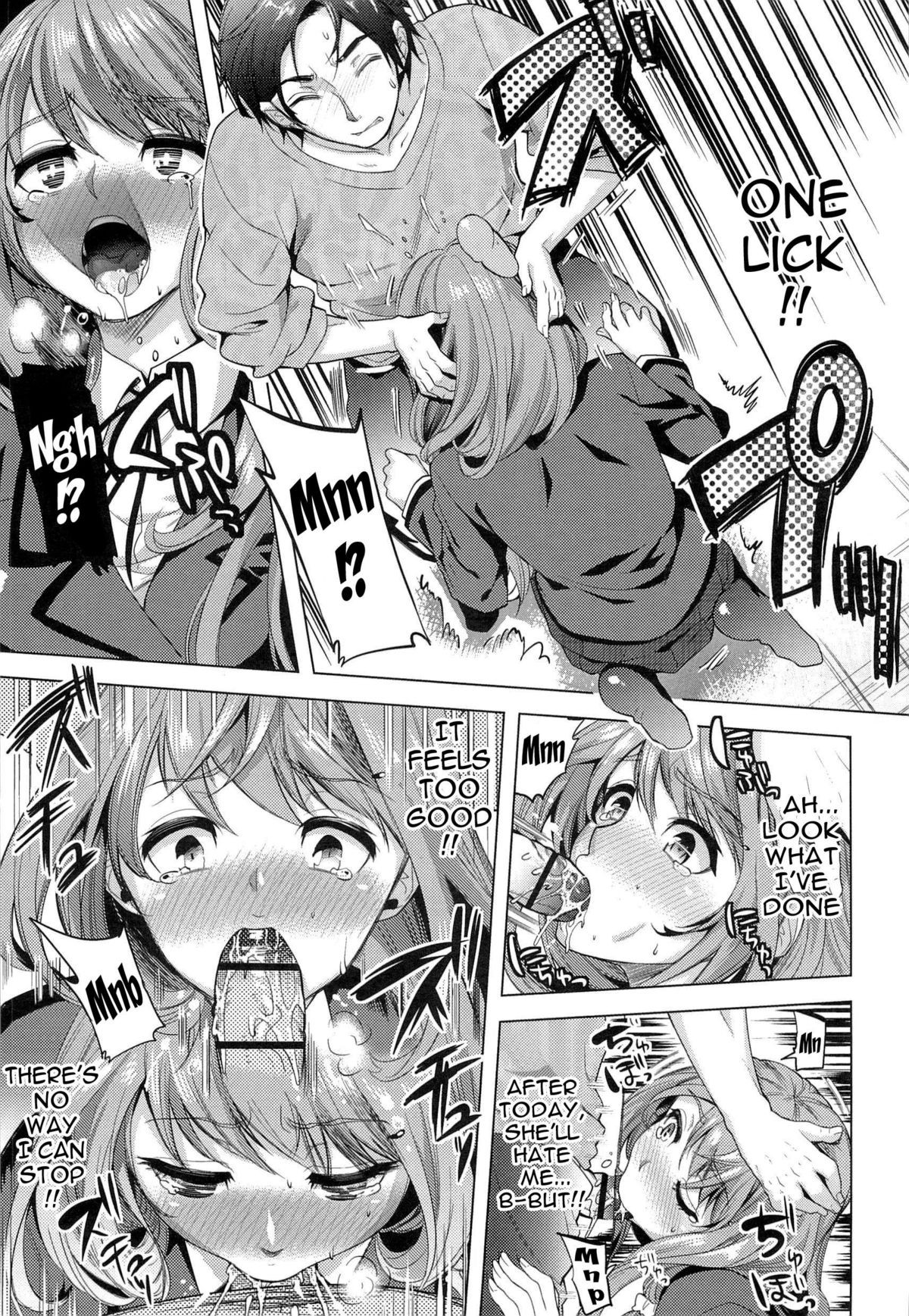 Page 132