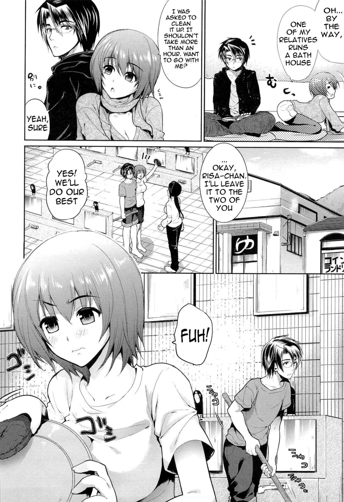 Page 143