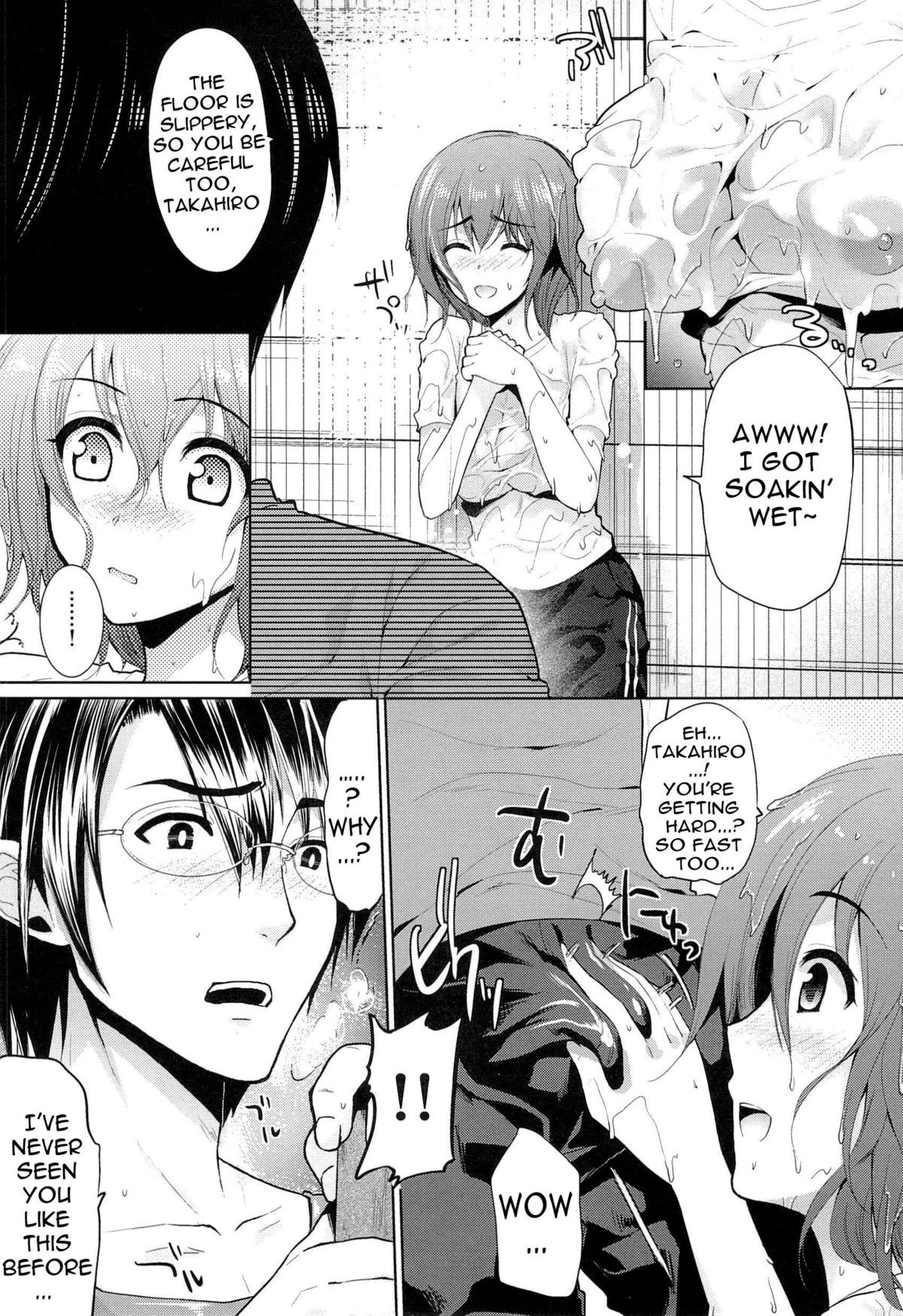 Page 146