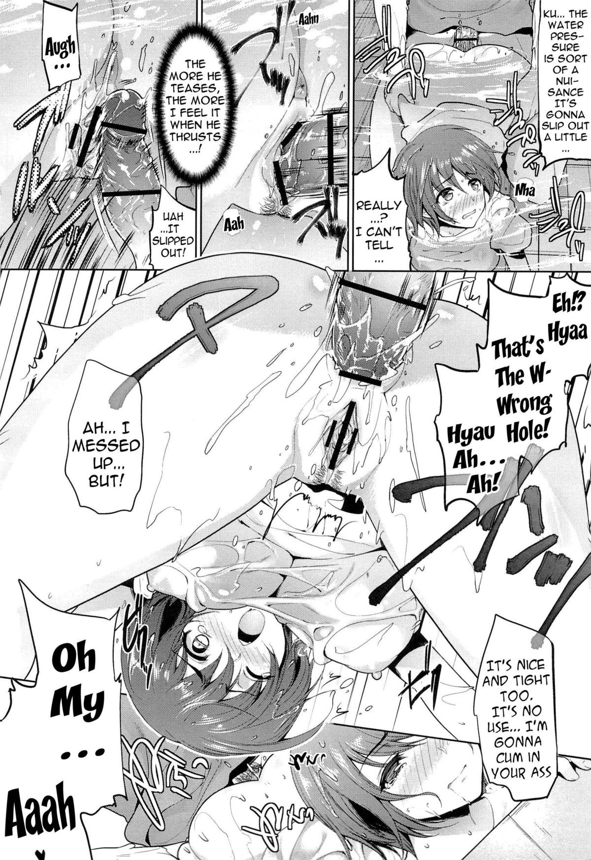 Page 155