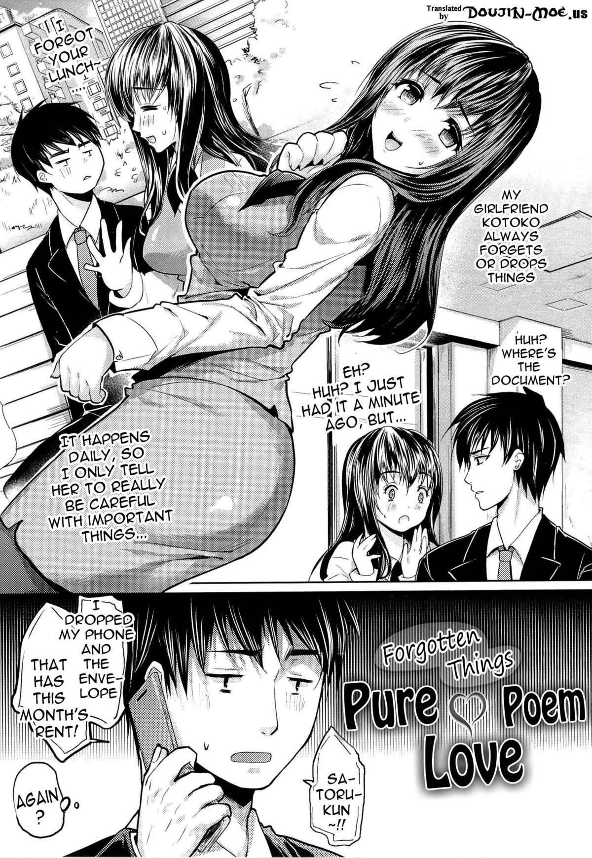 Page 158