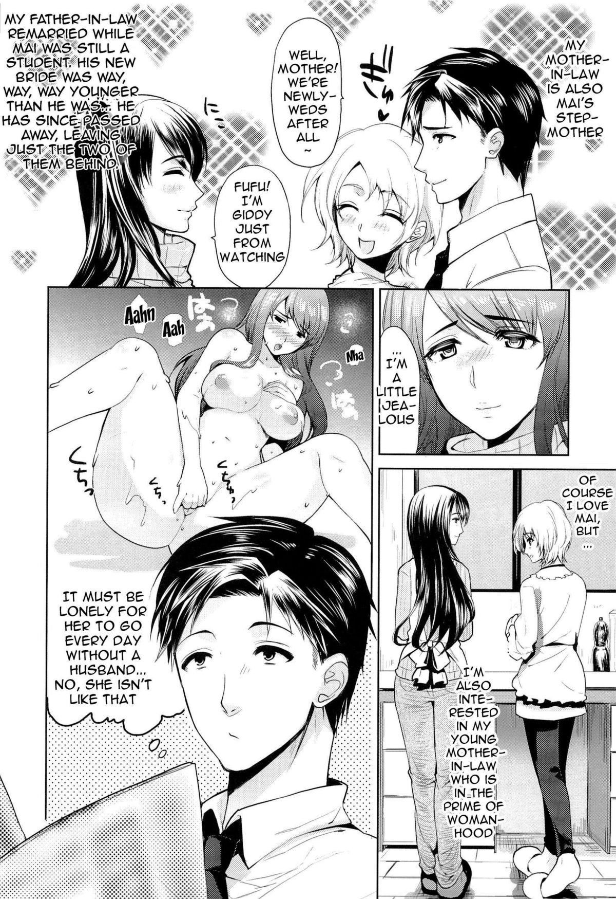Page 171