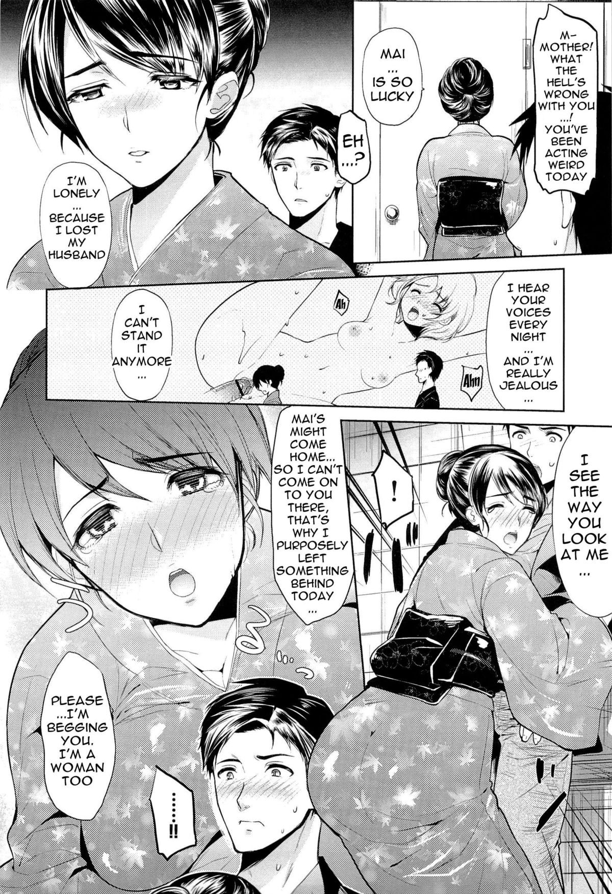 Page 175