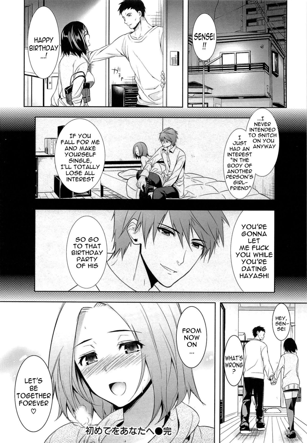 Page 62