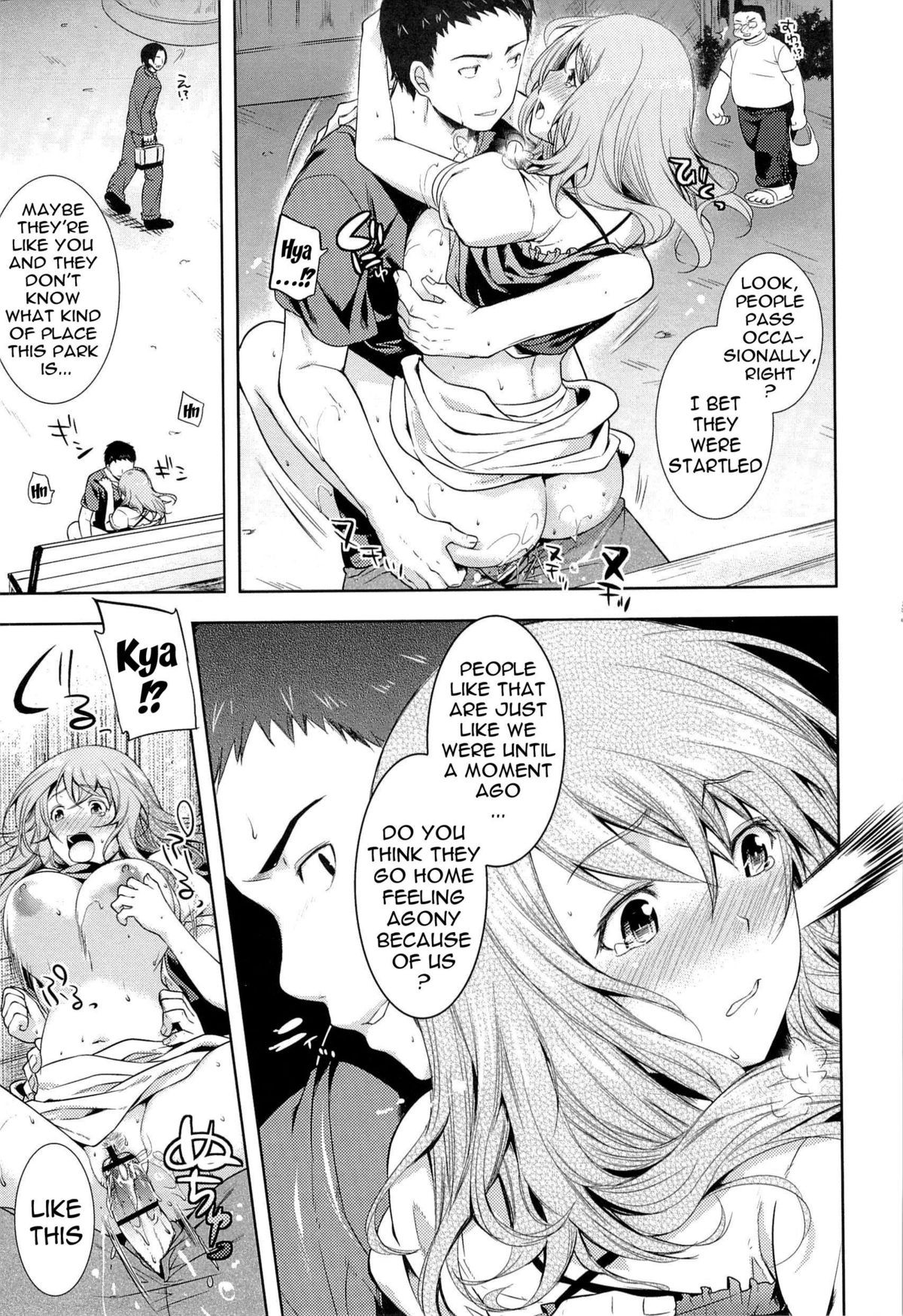 Page 77