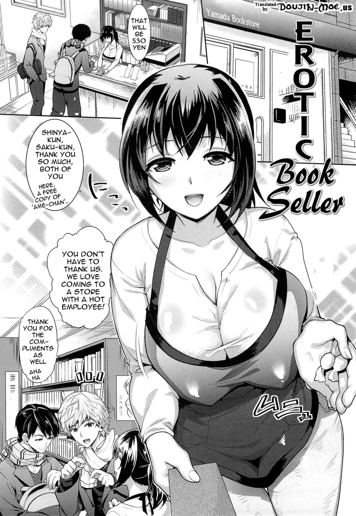 Page 83