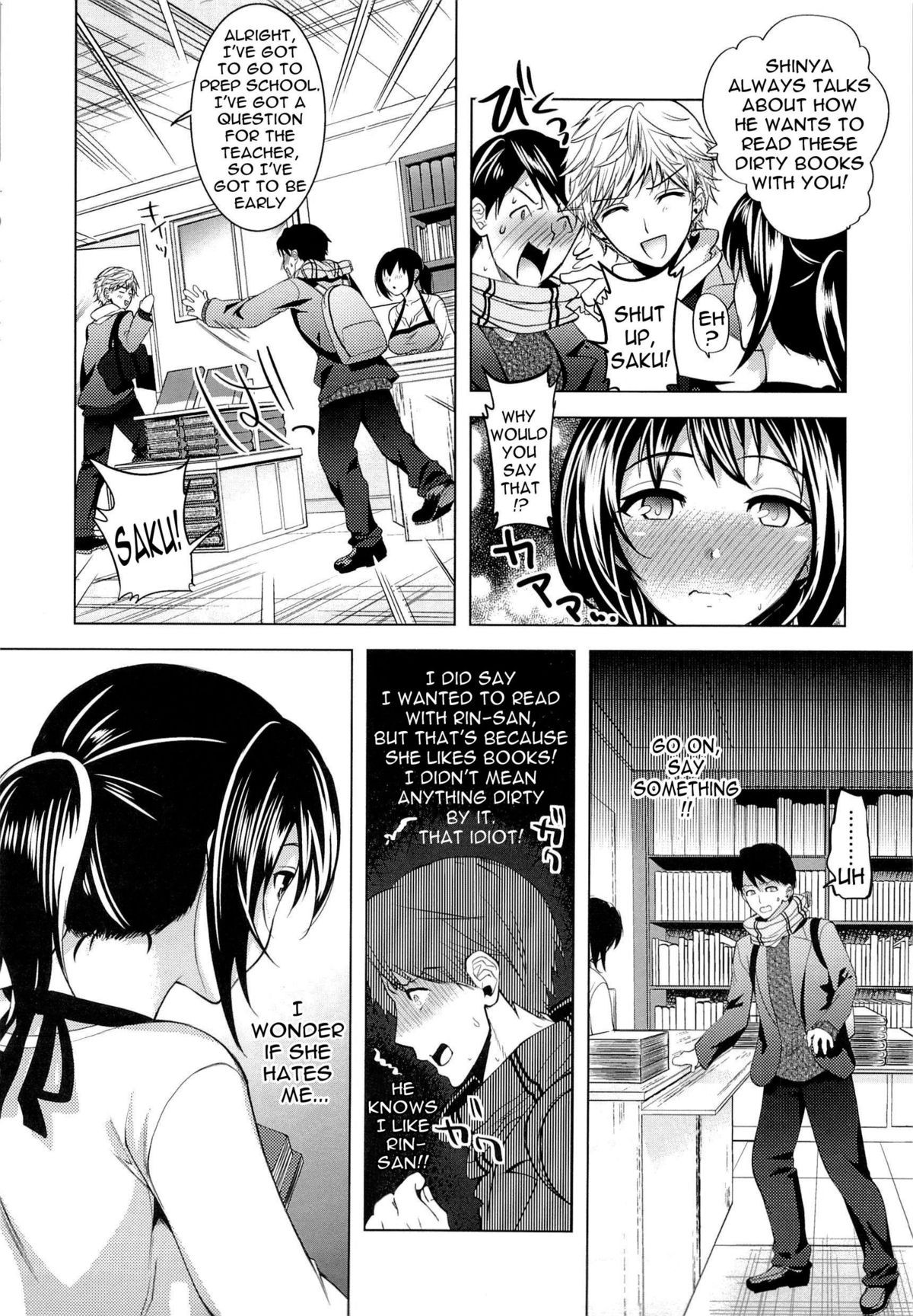 Page 84