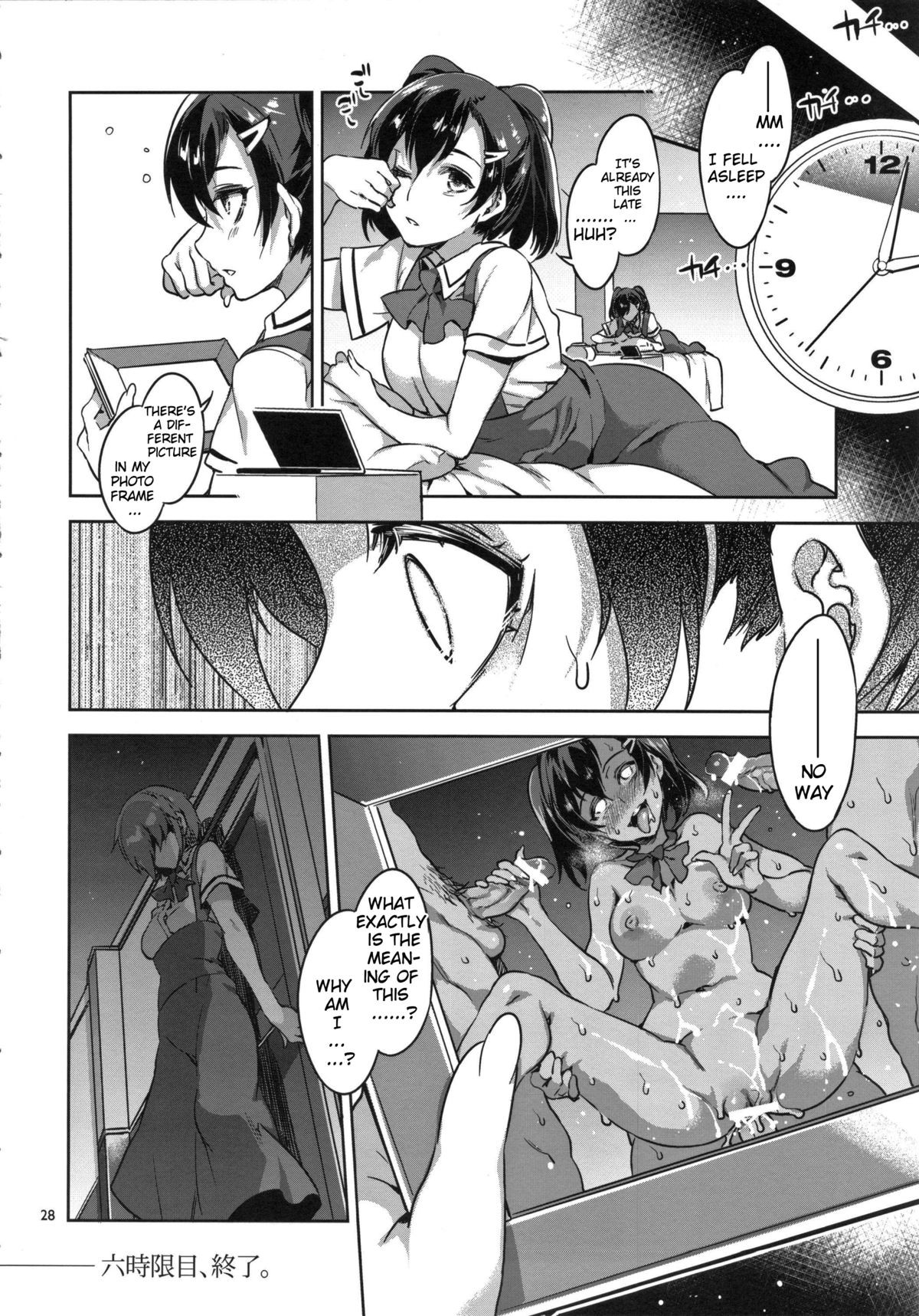 Page 27