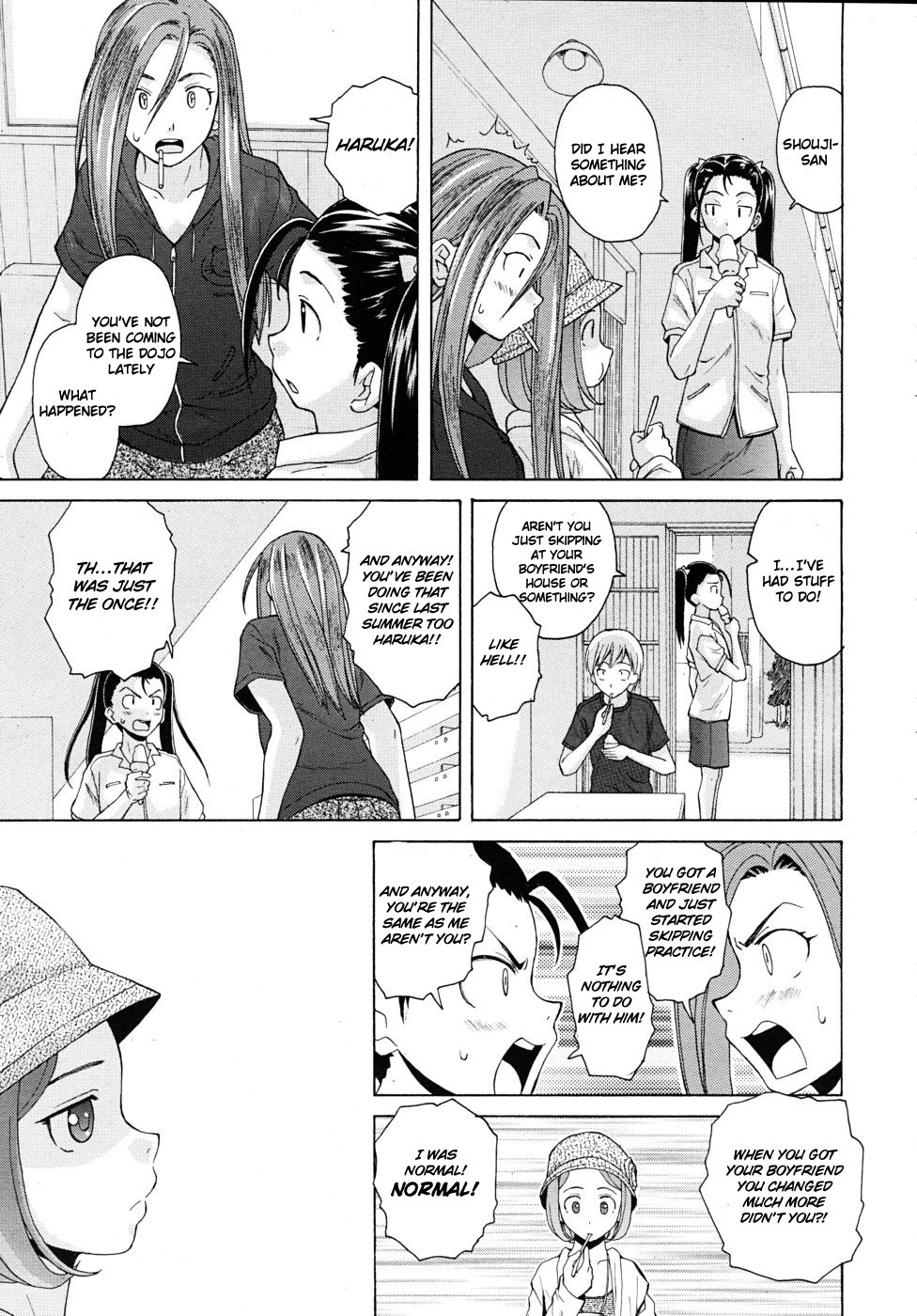 Page 157