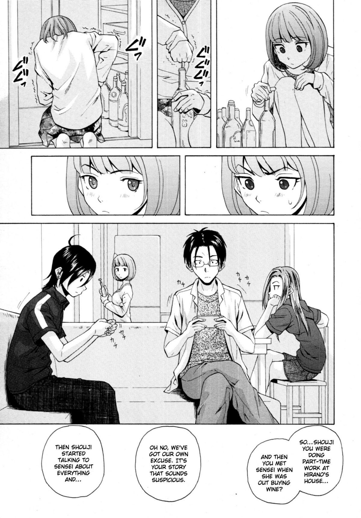 Page 161