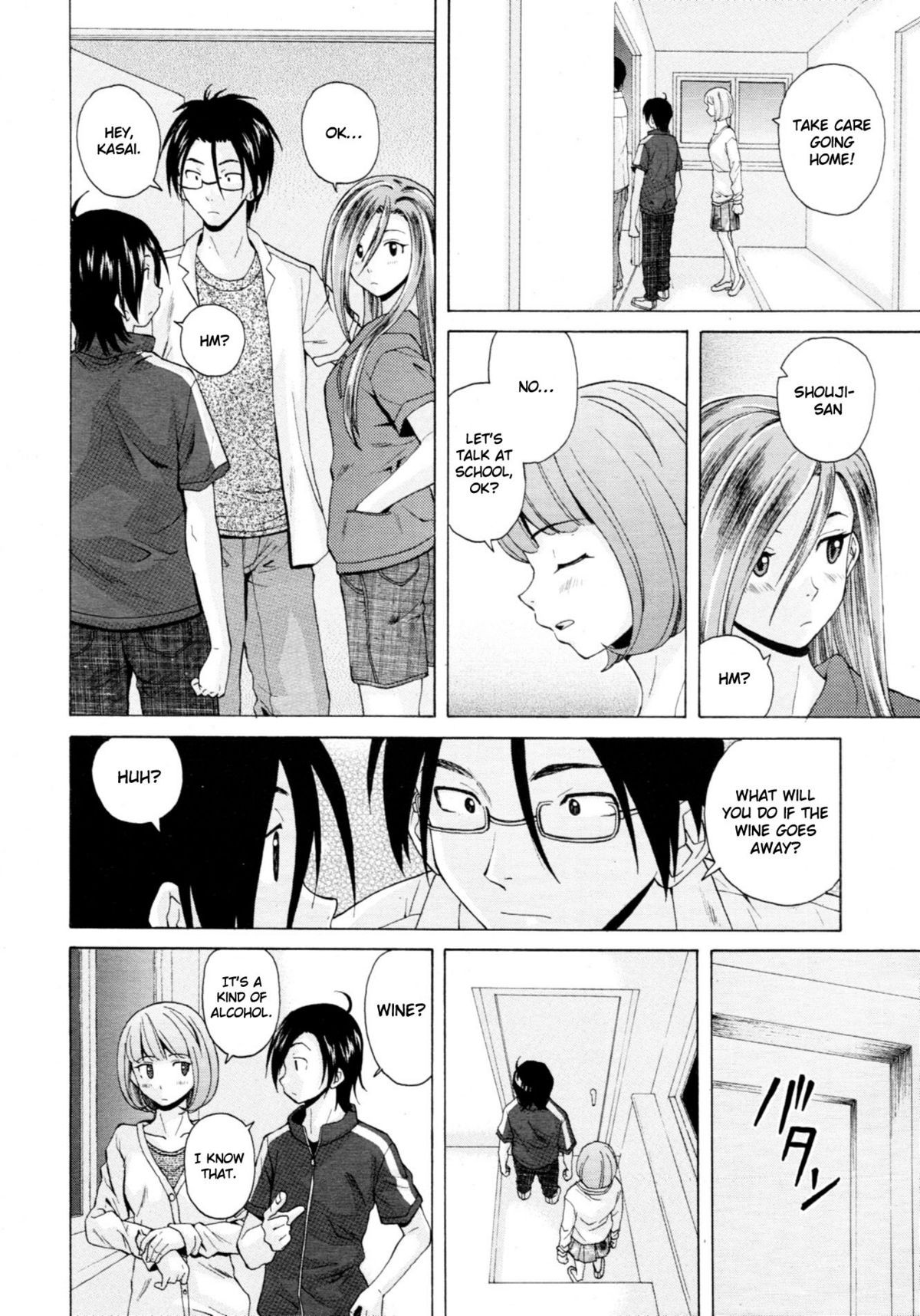 Page 166