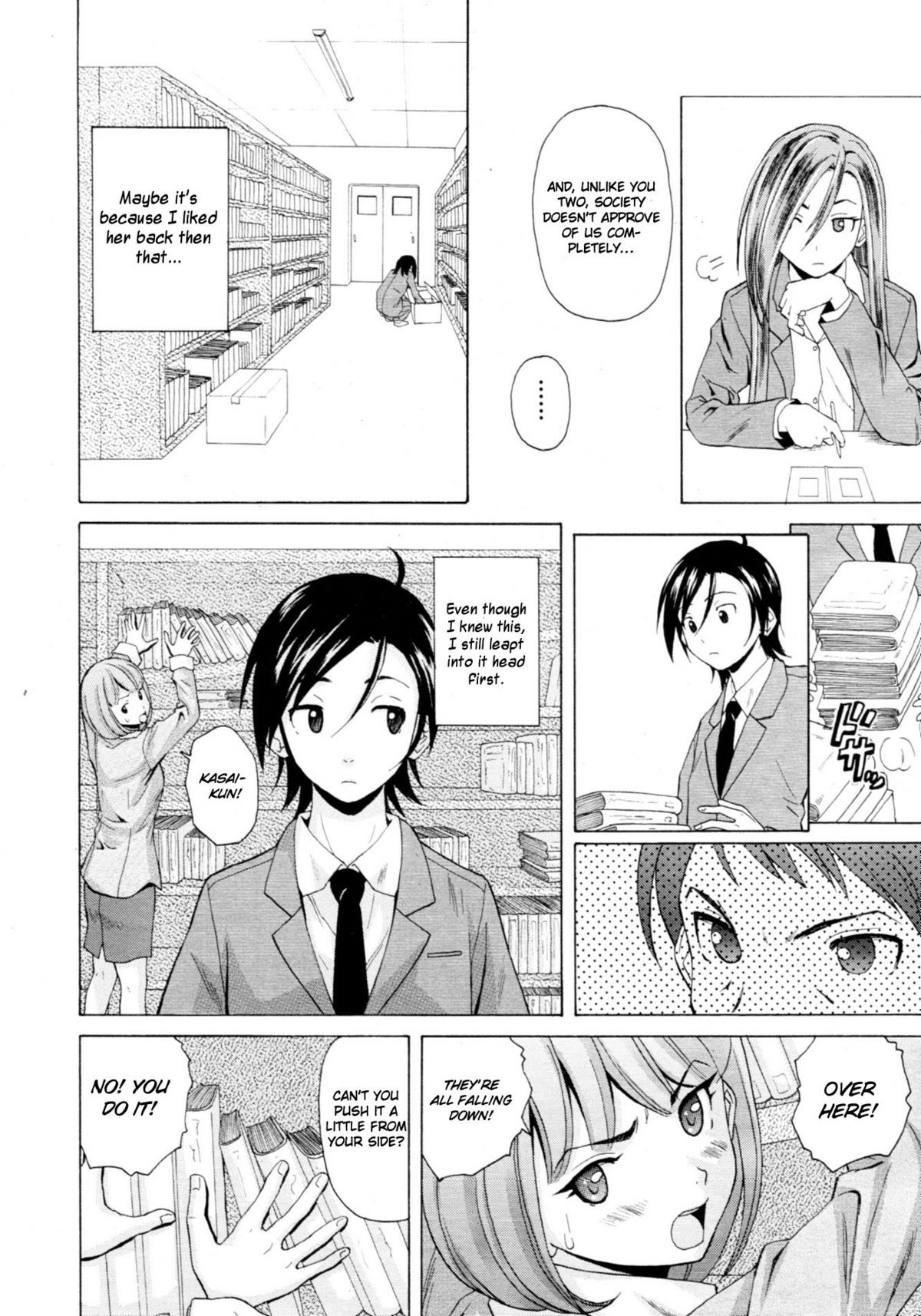 Page 178