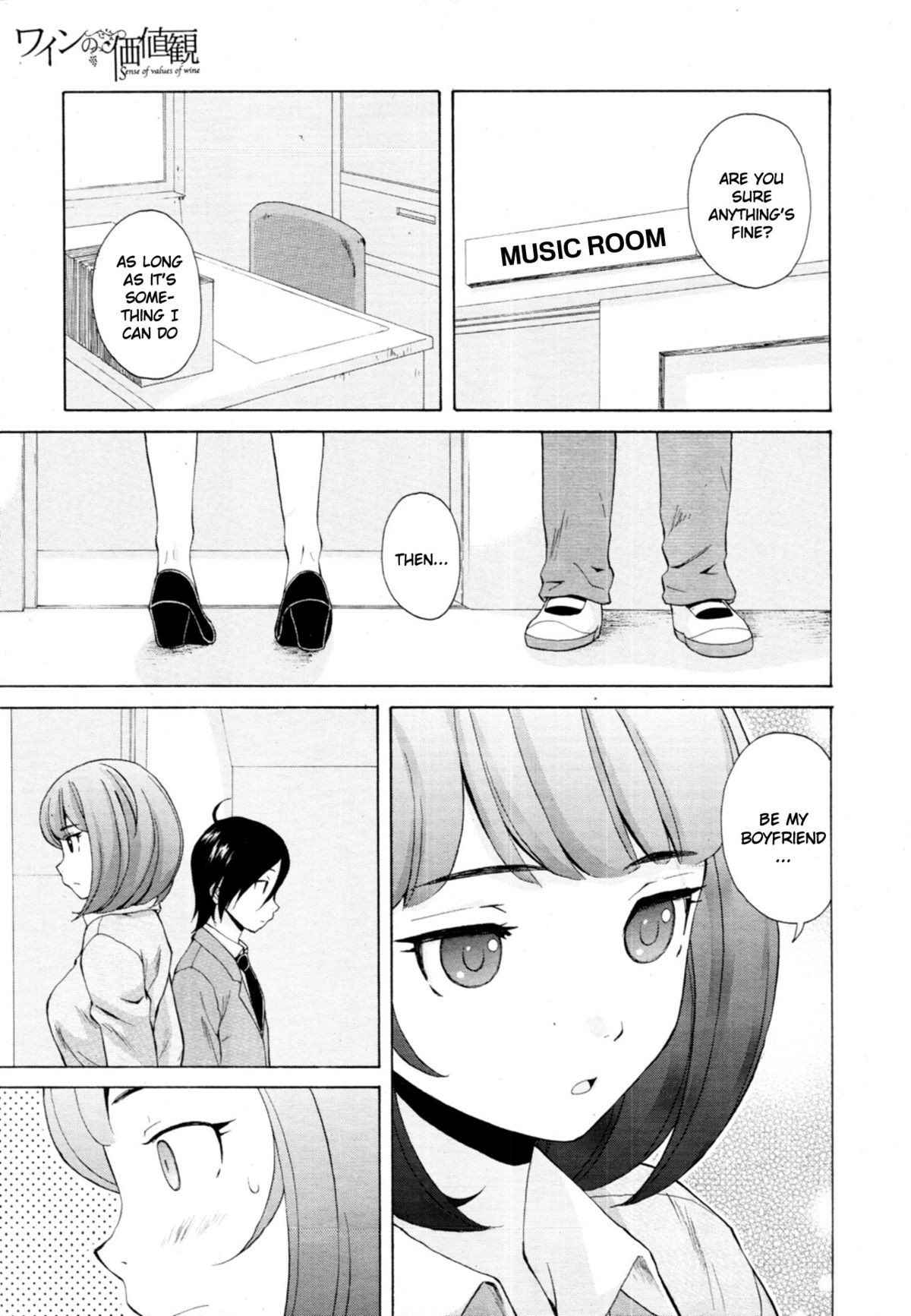 Page 197