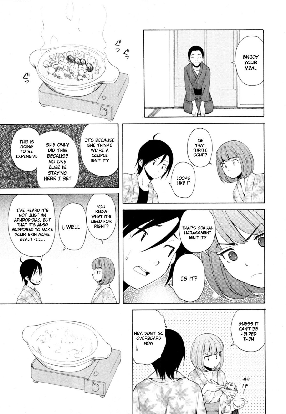 Page 209