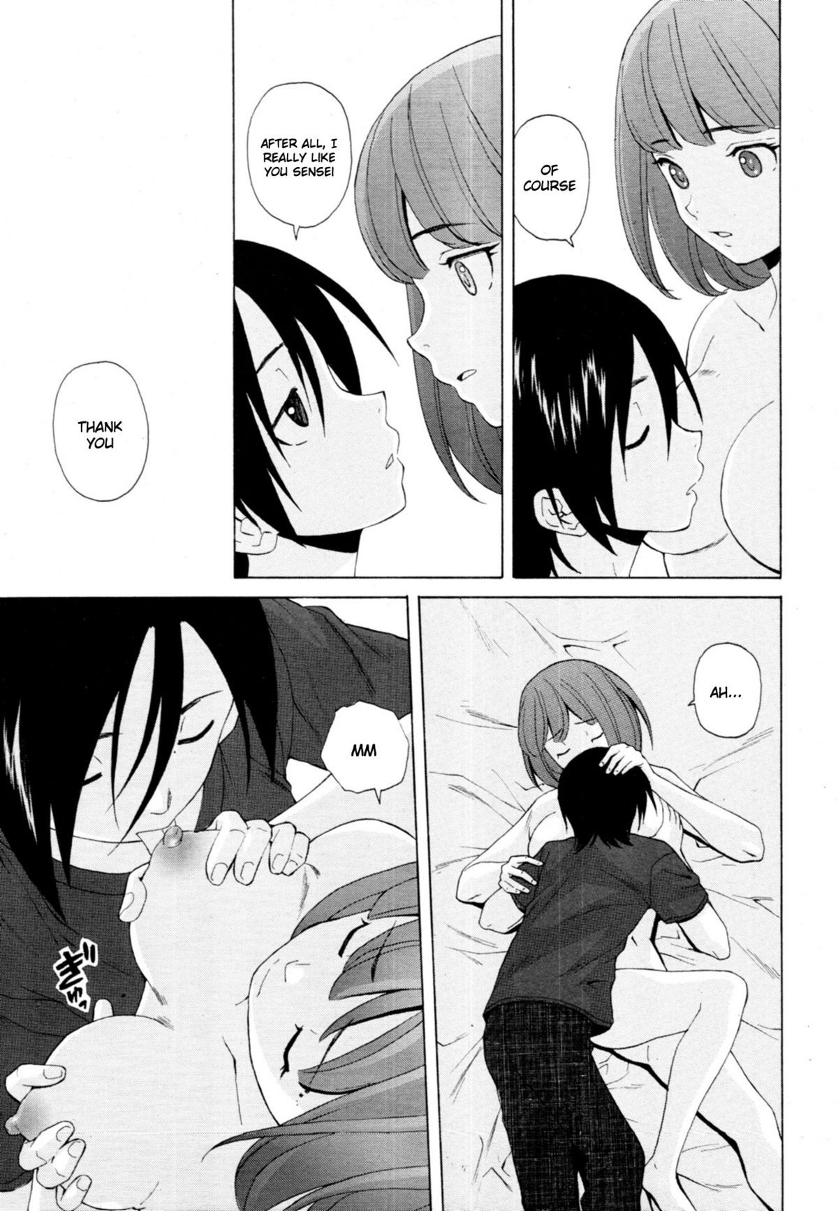 Page 217