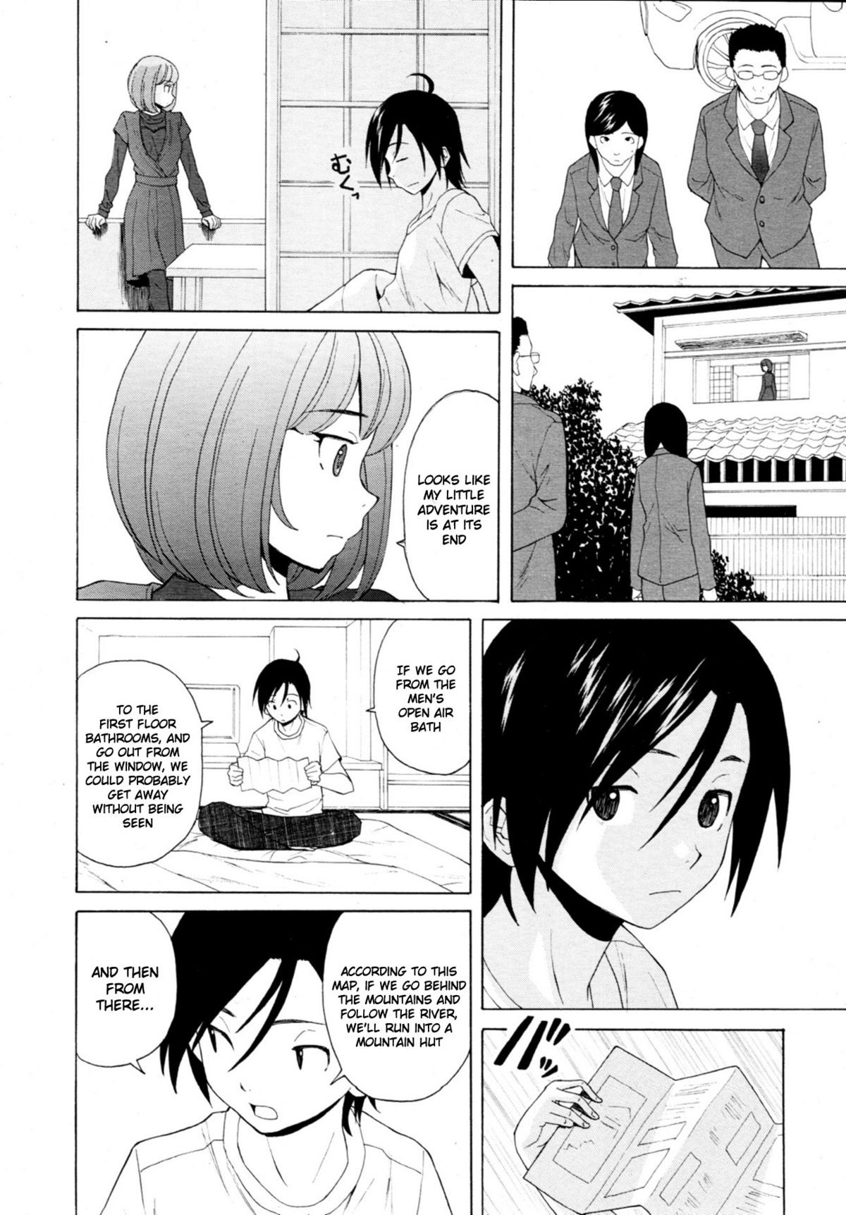 Page 232