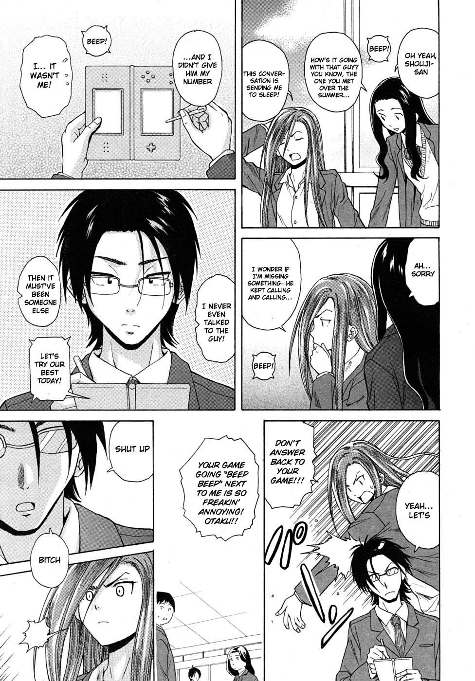Page 76