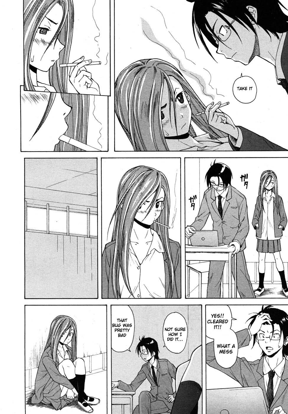 Page 87