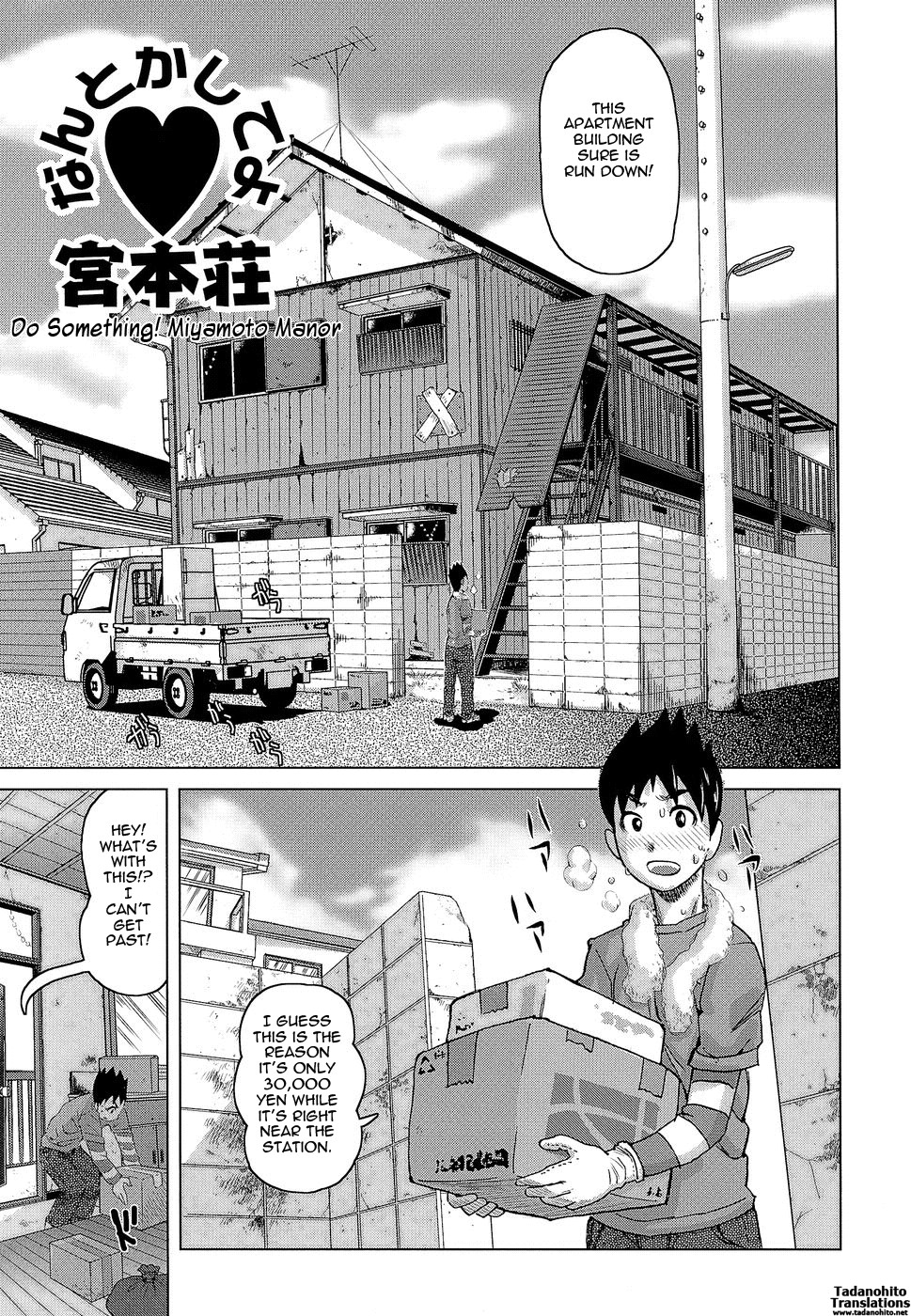 Page 163