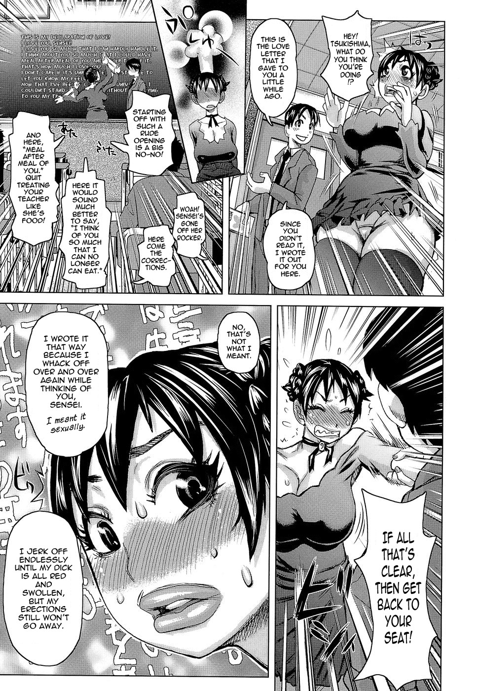 Page 185