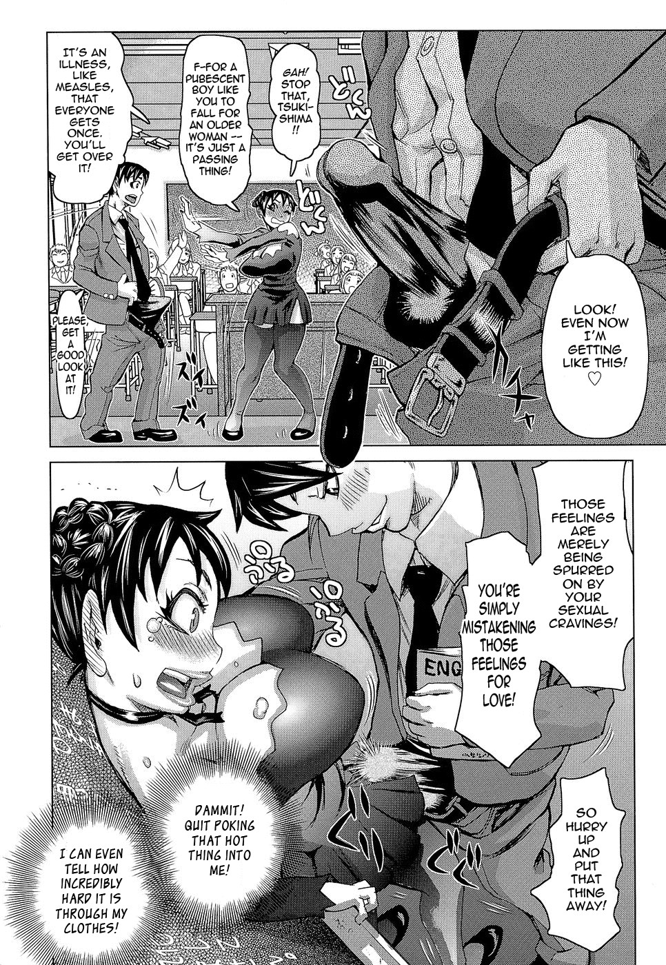 Page 186
