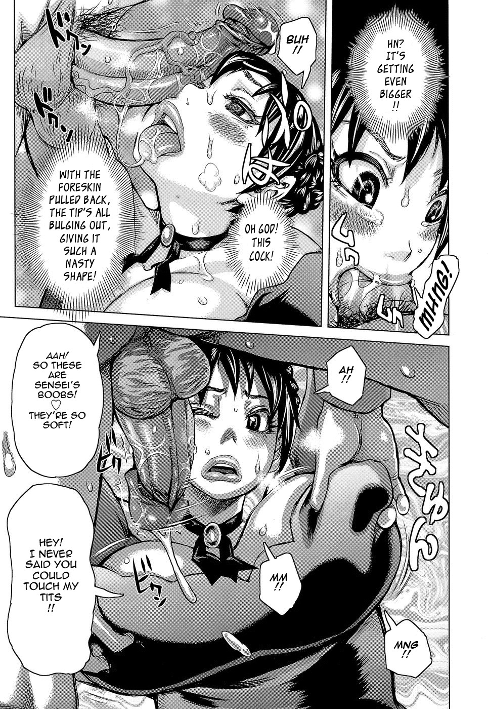 Page 191