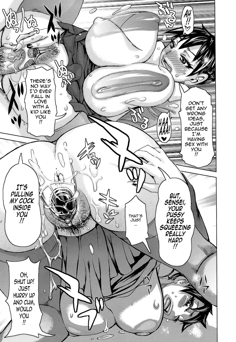 Page 195