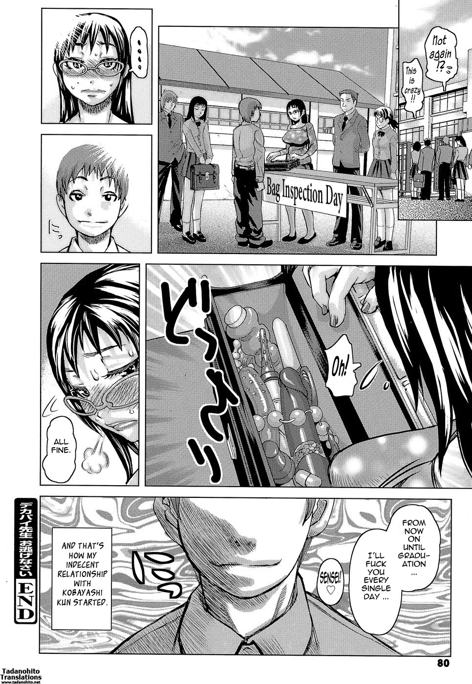 Page 82