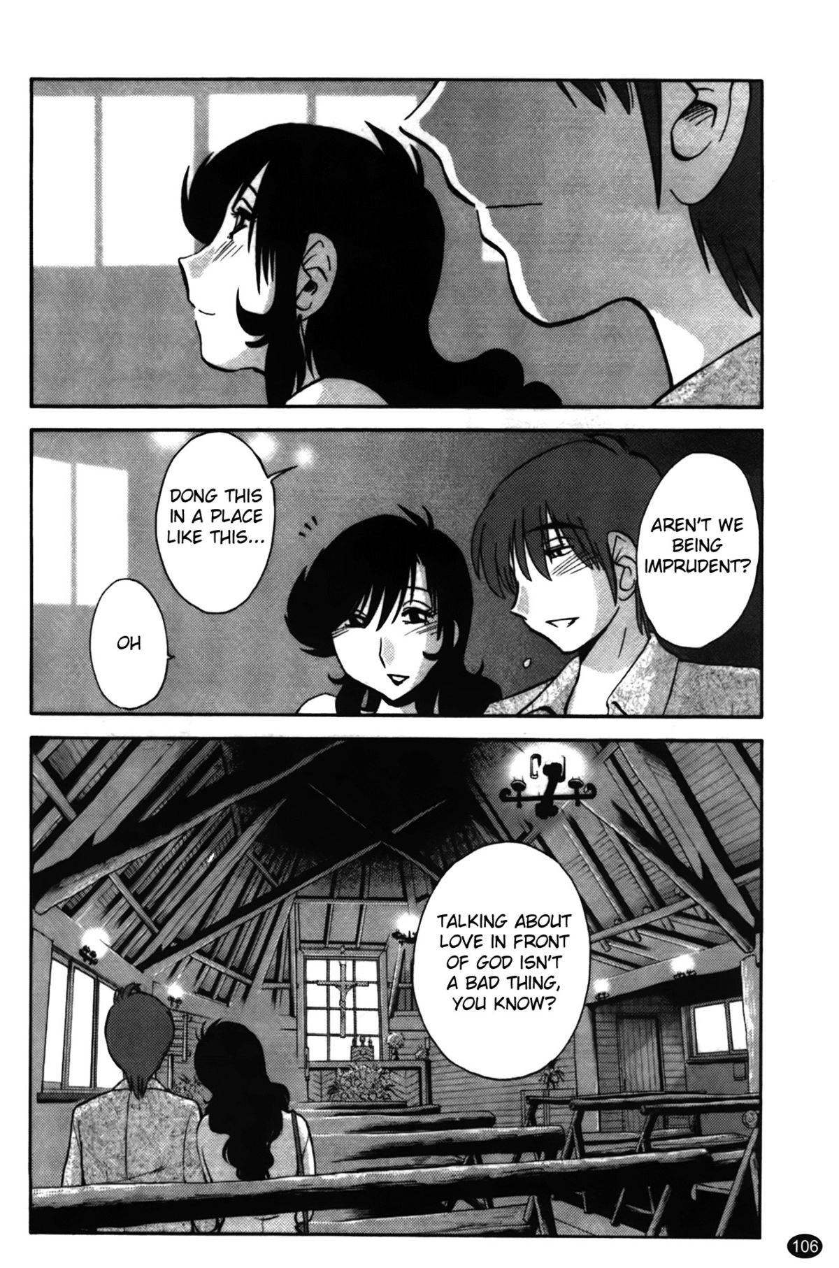 Page 108