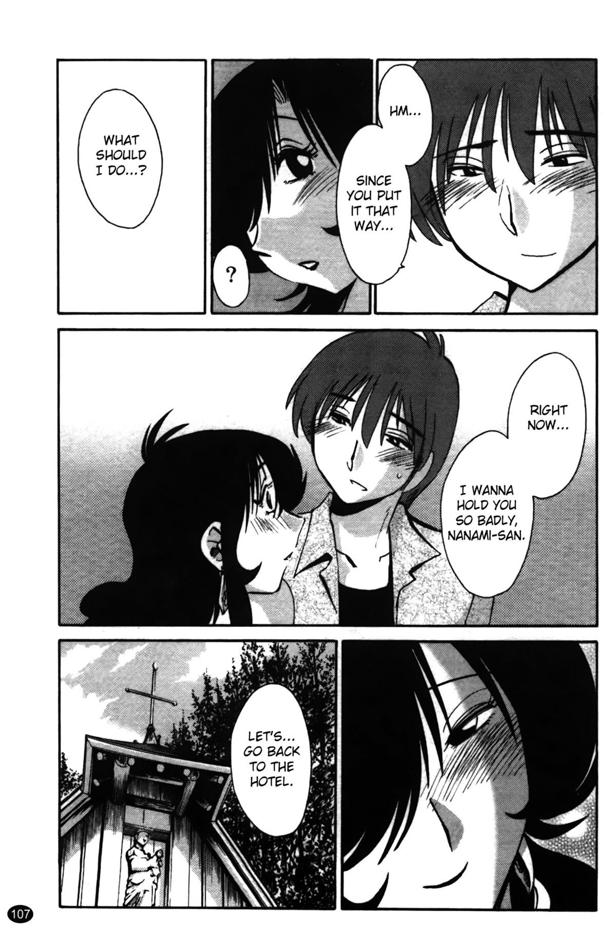 Page 109