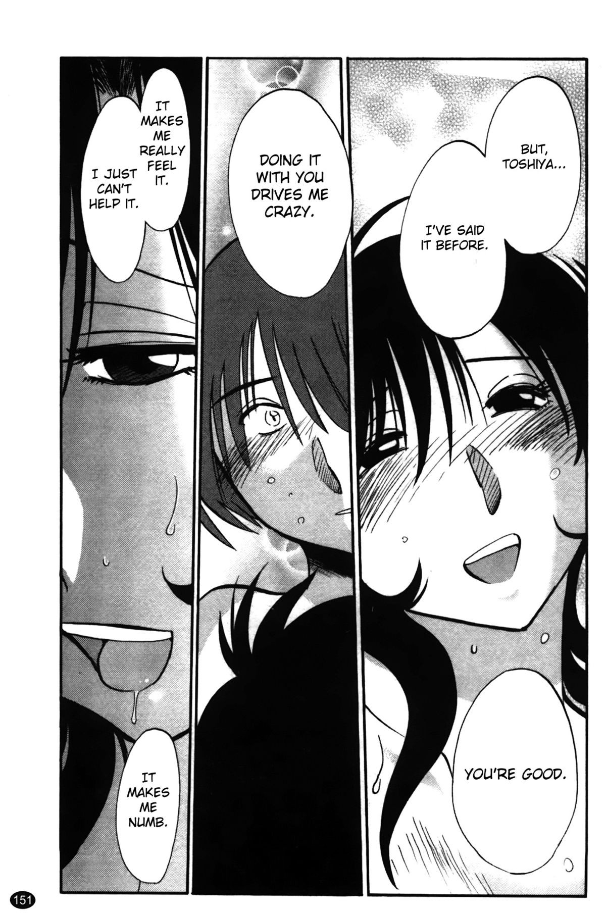Page 153