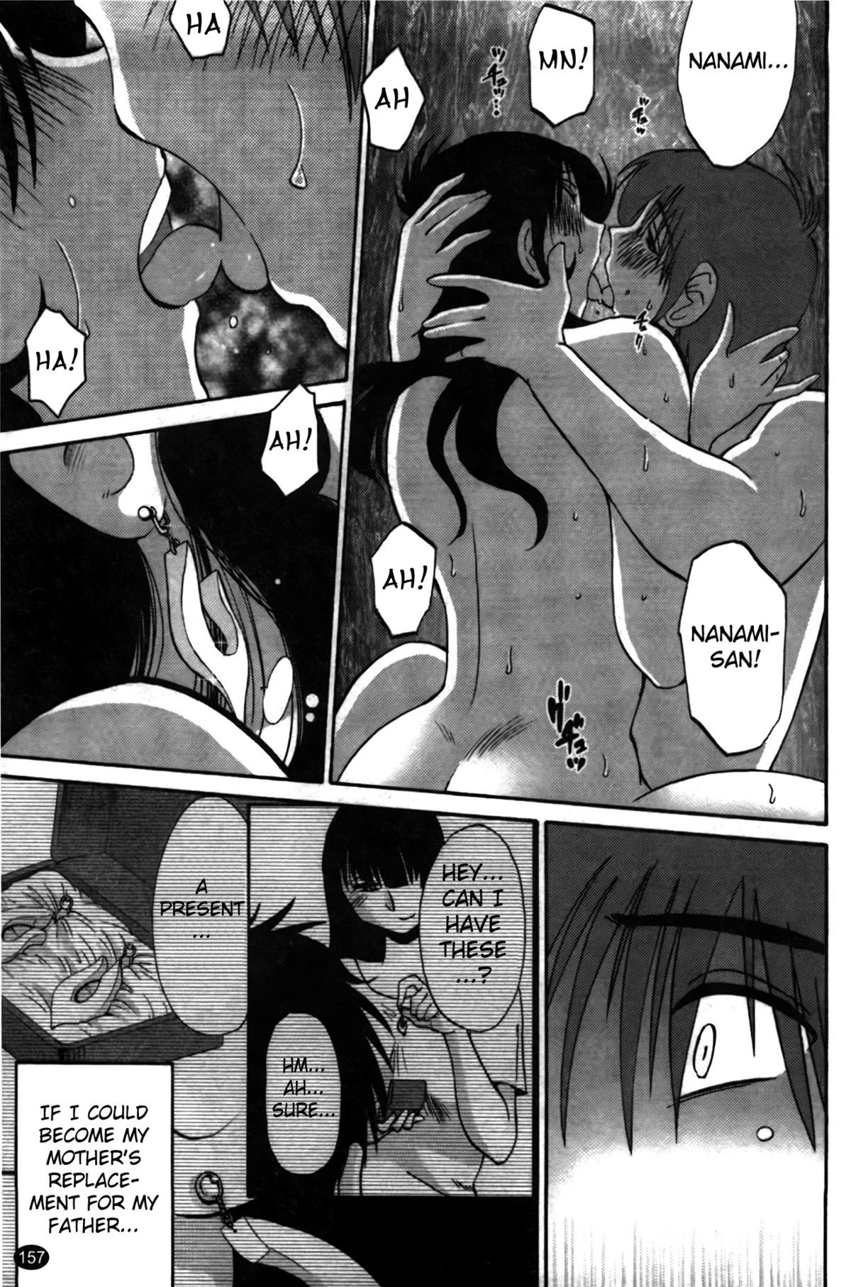 Page 158
