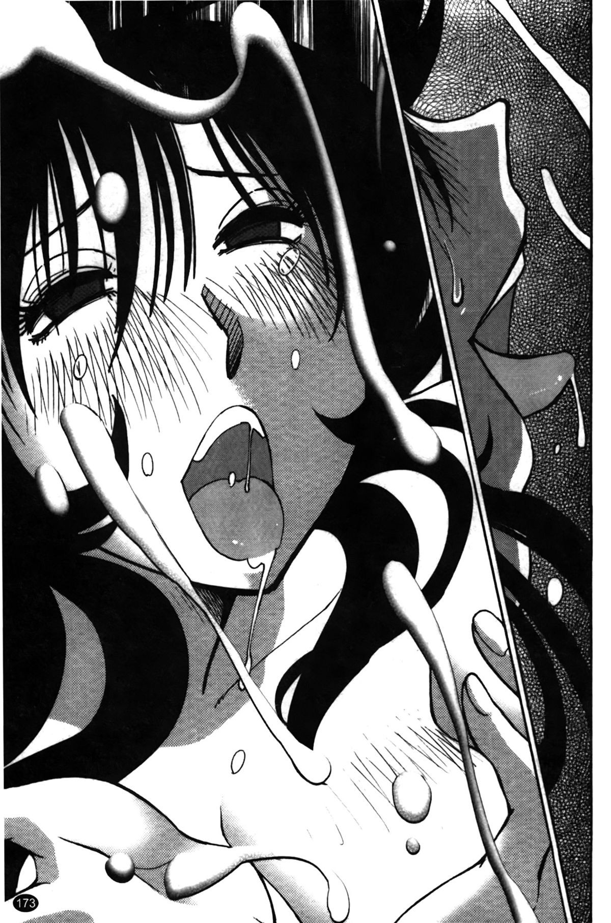 Page 173