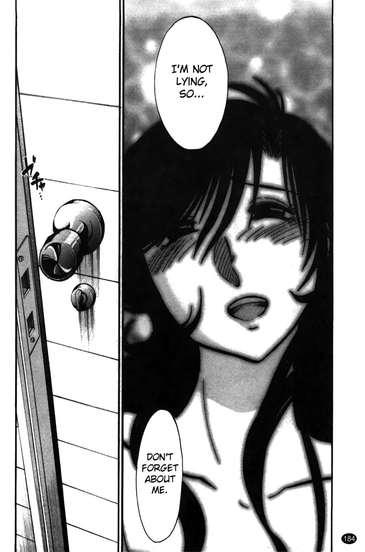 Page 184