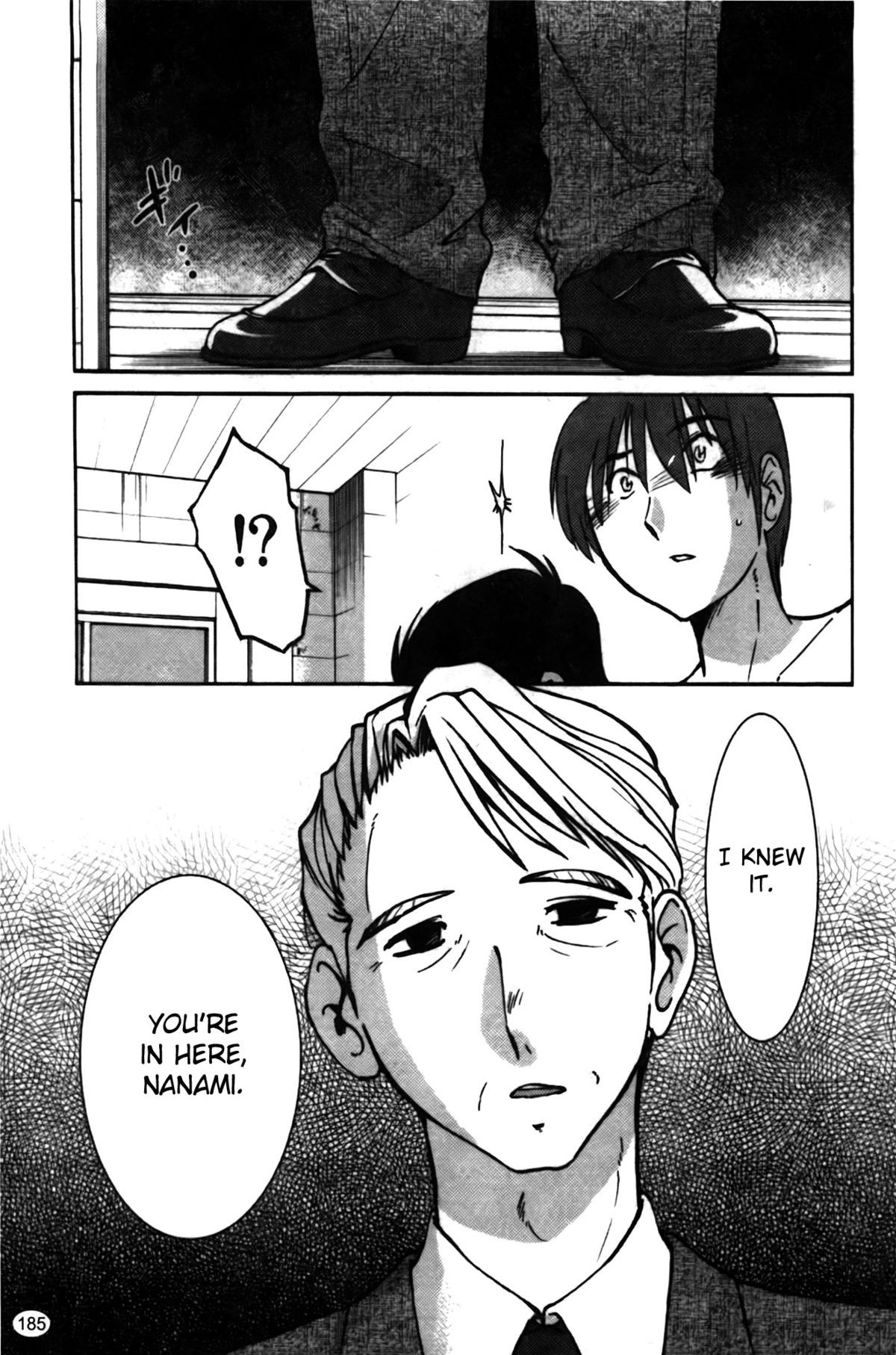 Page 185