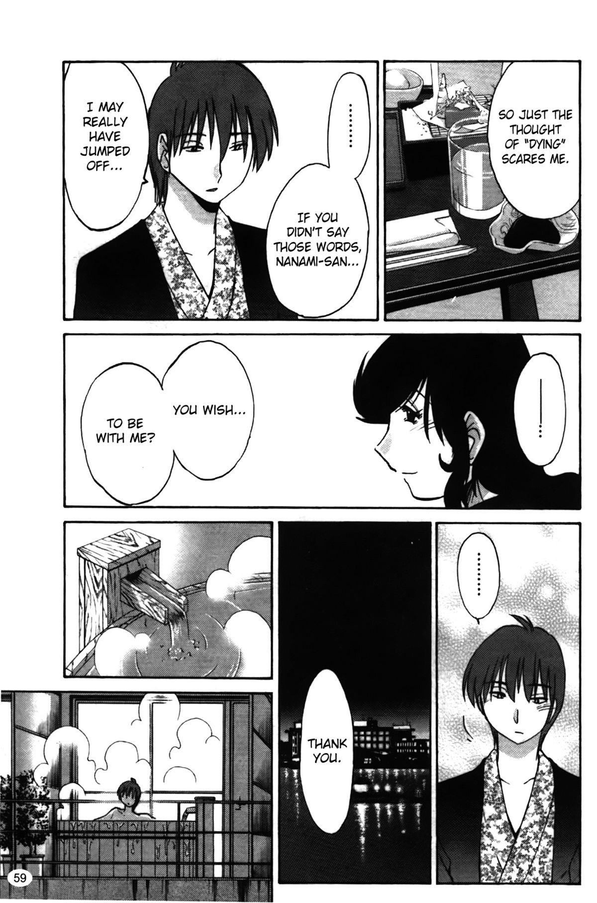 Page 61