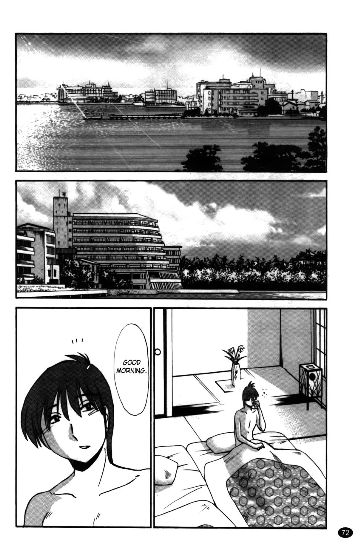 Page 74
