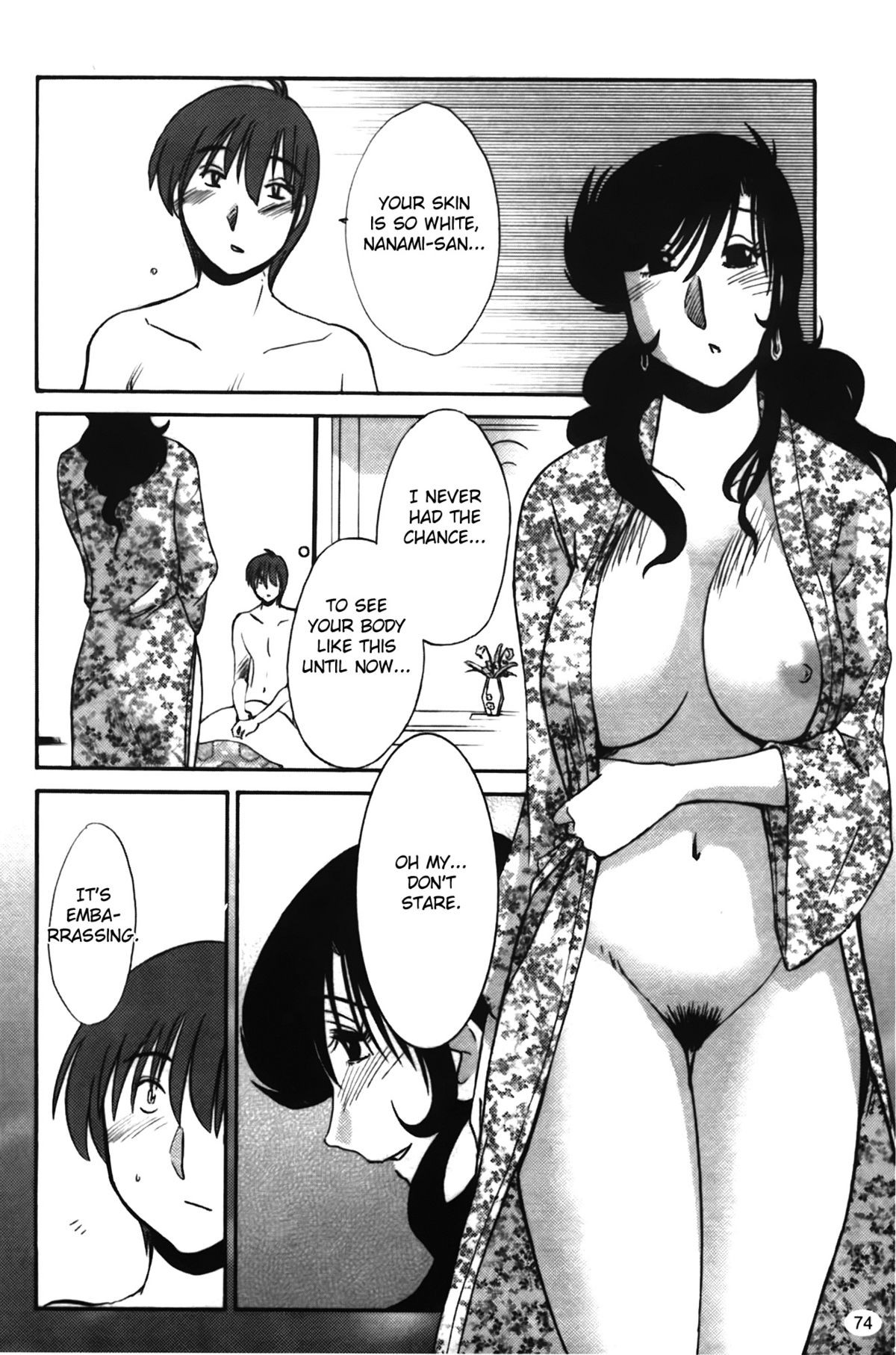 Page 76