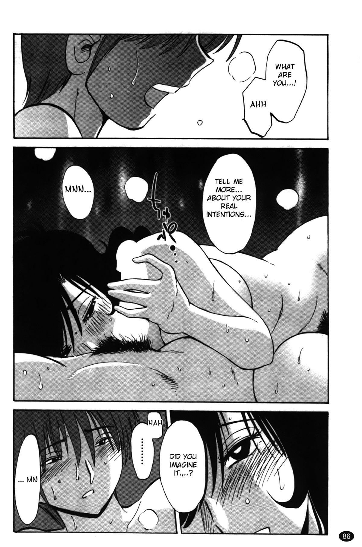 Page 88