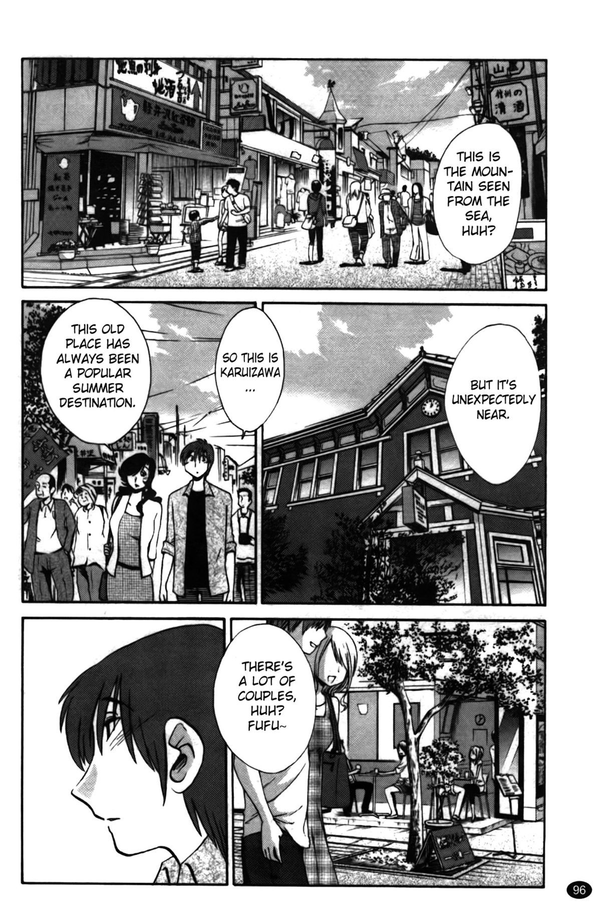 Page 98