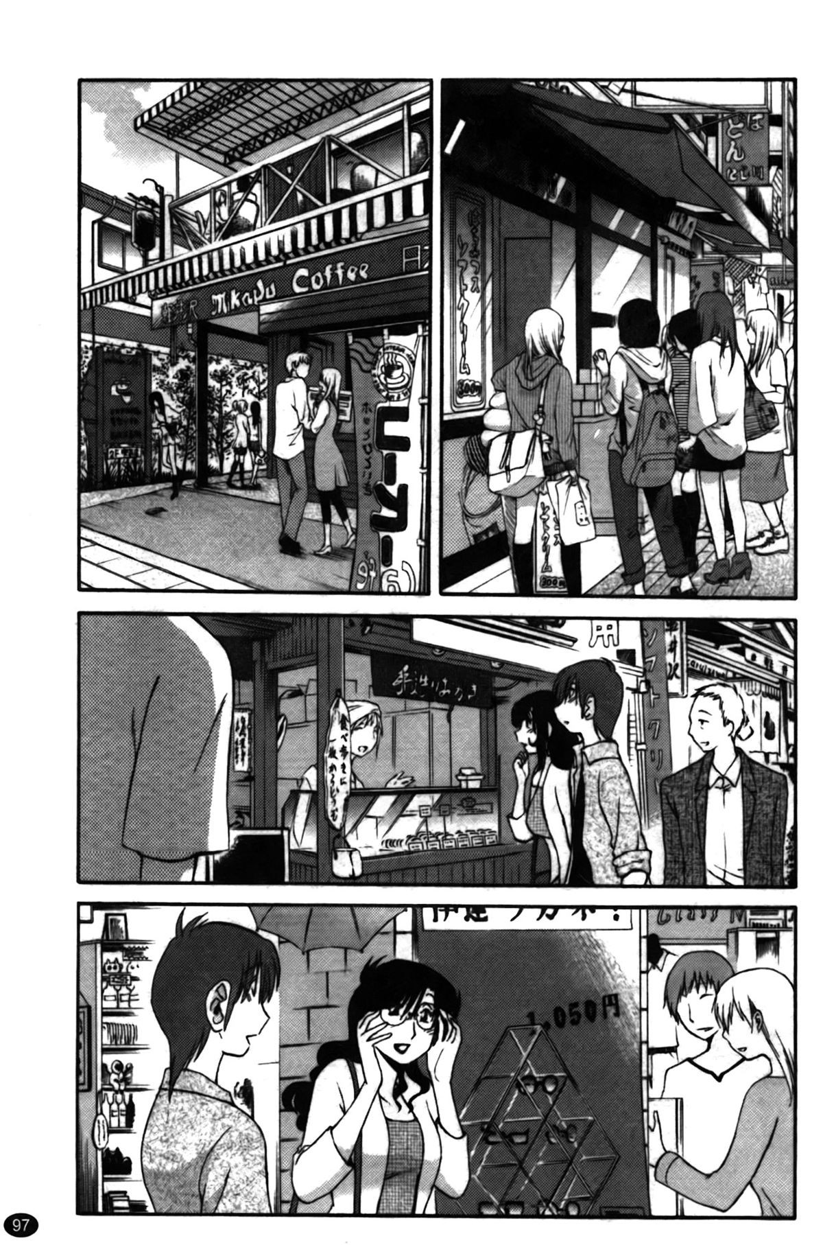 Page 99